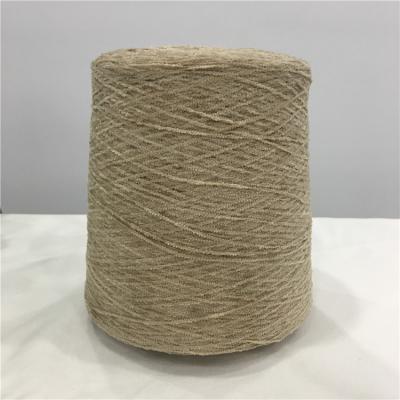 China New Arrival Thread ECCESS 100% Polyester Fancy Dark Brown Yarn For Knitting And Weaving With Great Price for sale