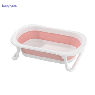 China Good Quality Various Line Viable Ridge Outdoor Plastic Curved Collapsible Bathtub for sale