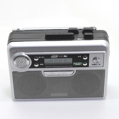 China With Supplier Cassette Recorder Portable Alarm Clock AM FM Walkman Recording Function Support With TF Card for sale