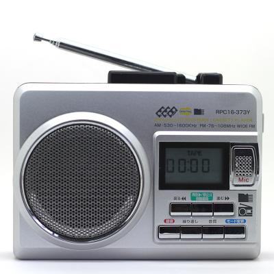 China With Function TD Card Cassette Tape Recorder Alarm Clock AM FM High Quality Cassette Walkman for sale