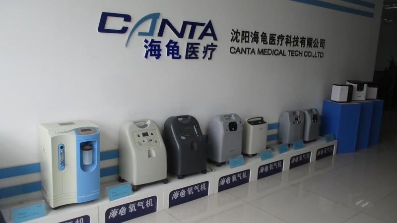 Verified China supplier - Shenyang Canta Medical Tech. Co., Ltd.