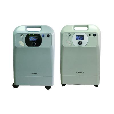 China Over Heat Professional Medical Equipment Portable Oxygen Concentrator VH5 for sale