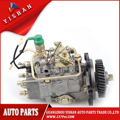 China 8-94361683-NJJ (8943616830) INJECTOR PUMP FOR ISUZU NHR NKR 1 for sale