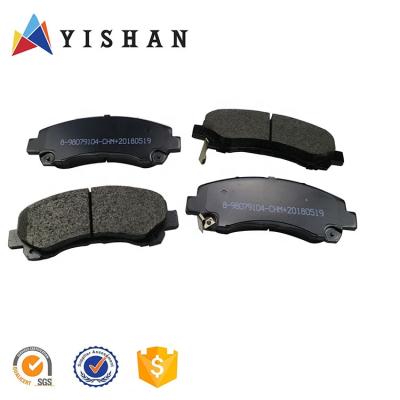 China AUTO BRAKE SYSTEM REPLACEMENT PARTS BRAKE SHOE OEM 8980791040 FOR ISUZU DMAX 4*4 15.2*5*6.8 for sale