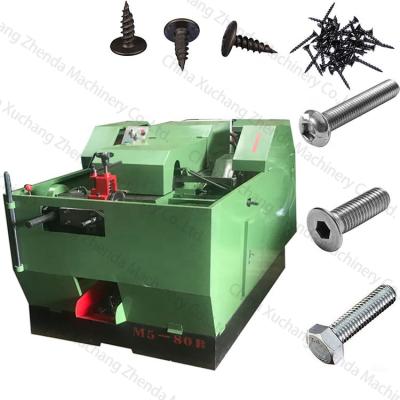 China Make Bolt Cold Heading Making Machine Bolts And Nuts Machines High Quality Screw Making Machinery for sale