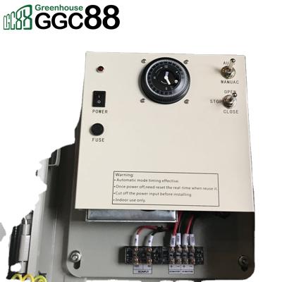 China Plastic Film Agricultural Protective Power Supply With Timer for sale