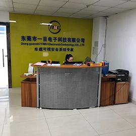 Verified China supplier - Shenzhen Luanbao Electronic Co., Ltd.