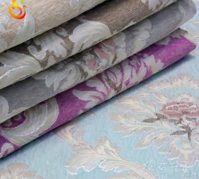 China Eco Friendly Jacquard Sofa Fabric Brocade White Cotton Jacquard Fabric for sale