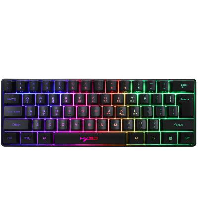 China Anti-ghosting HXSJ L500 BT+2.4G RGB Wireless Lighting 61 Keyboard 60% Main Border Wholesale MINI Keyboard Gaming Spot for sale