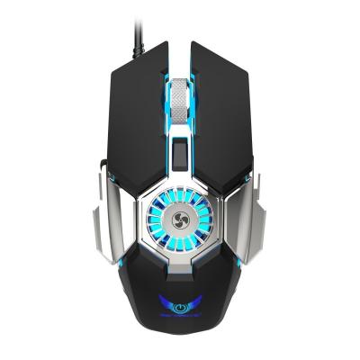 China 3D G22 Refrigeration Fan Mouse Wired RGB Lighting Gaming Computer Mouse Programming Competitive Macro Wholesale for sale