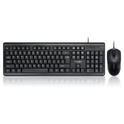 China Anti-drop Computer Keyboard Sale New Cable Mouse Combination Hot Selling Product For Home Ministry for sale