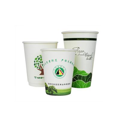 China Disposable Coated Paper Cup Custom Logo Thickened Office Disposable PLA 8 Ounce Drinks Cup for sale