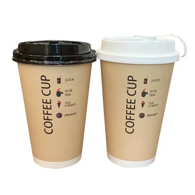 China Factory wholesale hot sale disposable coffee thickened insulated paper cup with lid custom for sale