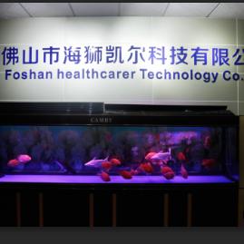 Verified China supplier - Foshan Healthcarer Technologies Co., Ltd.