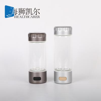 China China Outdoor Factory Hydrogen H2 Borosilicate Glass High Function Rich Water Bottle for sale