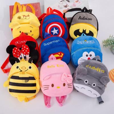 China 2021 Polyester Cartoon Animals Kids Backpack Kindergarten Plush Backpack Kids Bag School Bags for sale