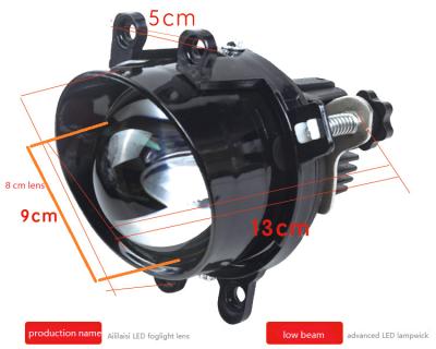 China manufacturers wholesale direct lens led laser projector beam 6500K-3000K 12-24v for car and motorcycle in auto lighting system IP67 led laser for sale