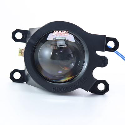 China No New Corolla Wilanda Bulb Lamp Toyota 19 21 Bifocal Lens Assembly Retrofit 2.0inch Far And Near Light Integrated LED COROLLA (_E21_) for sale