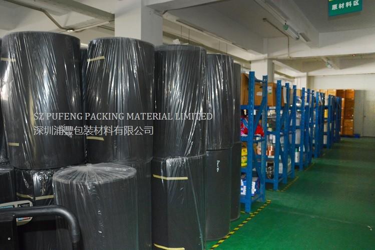 Verified China supplier - SZ PUFENG PACKING MATERIAL LIMITED