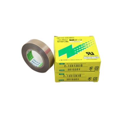 China Nitto 973UL-S PTFE Electrical Tape 0.13mm Thick For Sealing Machines for sale