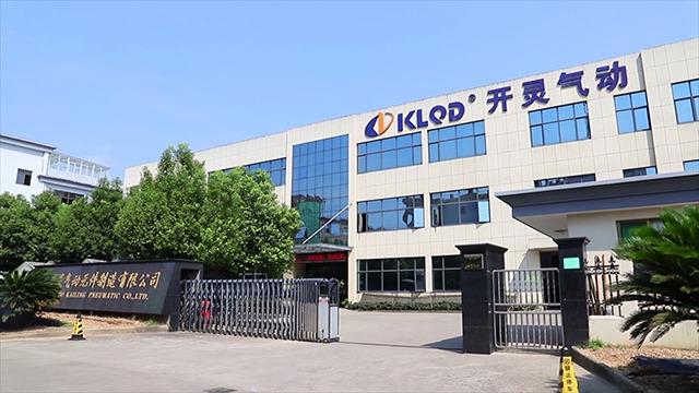 Verified China supplier - Ningbo Kailing Pneumatic Co., Ltd.