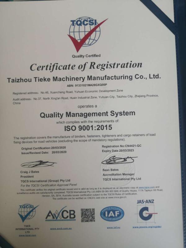 ISO9001 - Taizhou Tieke Machinery Manufacturing Co., Ltd.