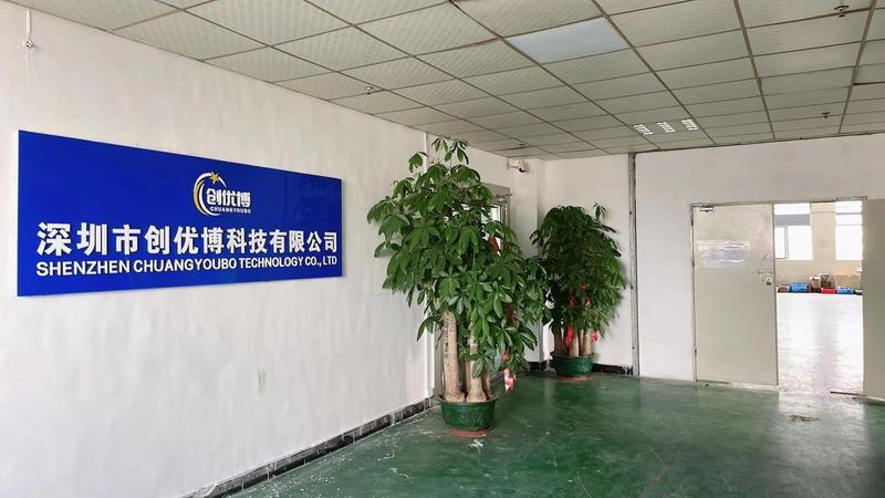 Verified China supplier - Shenzhen Chuangyoubo Technology Co., Ltd.