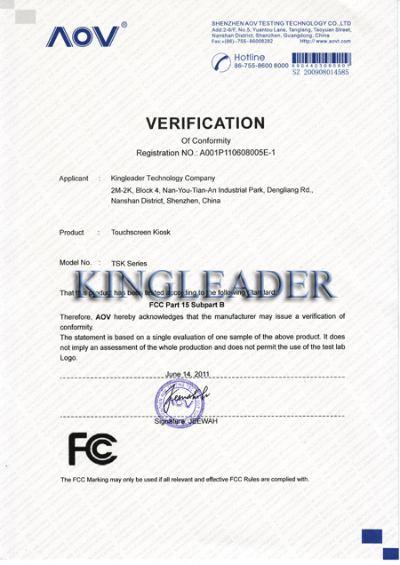 FCC - KINGLEADER Technology Company