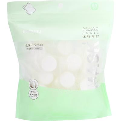 China One-time Cleaning High quality Small Disposable Towel Compressed Candy Plants Fiber Soft Thickened Magic Disposable Compressed Towel for sale