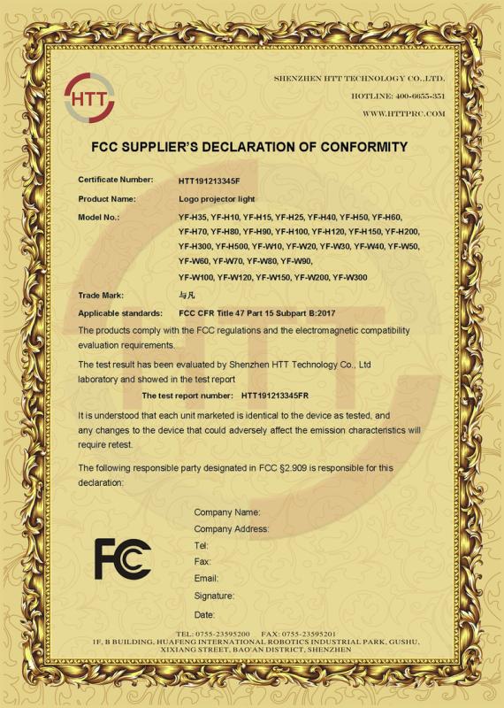 FCC - Guangdong Yufan Technology Co., Ltd.