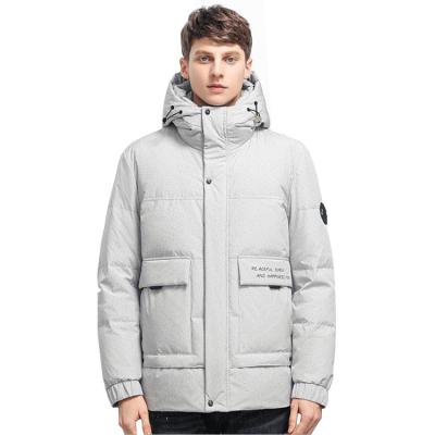 China Sustainable Men's Breath Hooded Warm Winter Coat Down Jacket Thickened Coat With Removable Hood for sale