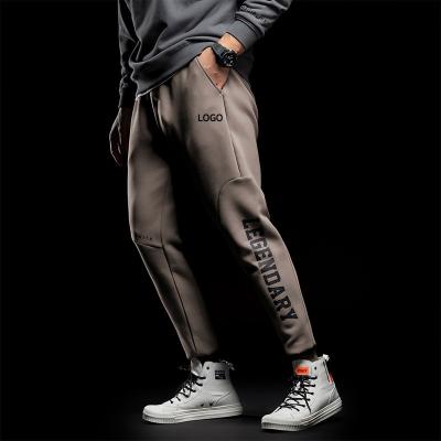 China Breathable Sportswear Workout Gym Clothing Men Track Jogger Pants for sale