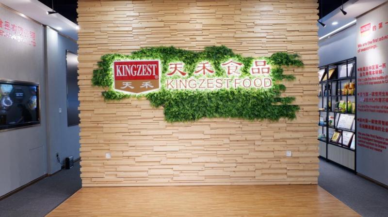 Verified China supplier - Zhuhai Kingzest Food Co., Ltd.