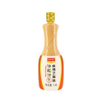 China Halal Healthy 1.6L Egg Yolk Sesame Different Flavors Toasted Sesame Paste Salad Dressing Mayonnaise Price for sale