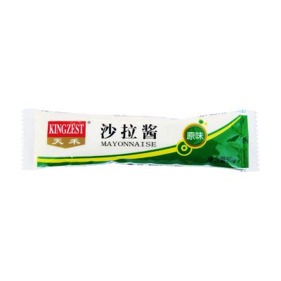 China Egg Yolk Real Mayonnaise Sauce Salad Mayo Dressing Cream Manufacturers Price for sale