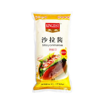 China Egg yolk mayonnaise 1KG for sale