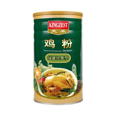 China Food Seasoning Chicken Soup Powder Chicken Powder Powder for sale