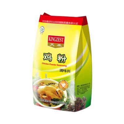 China Tasty Food Seasoning Bouillon Condiment Chicken Powder With Peptide Condiment for sale