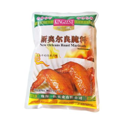 China Original Grilled-Winged Meat Marinade Powder New Orleans Roast Chicken Marinade Powder for sale