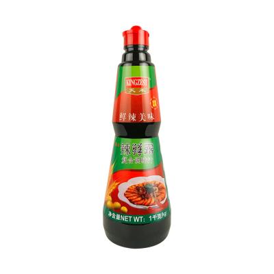 China Food Seasoning Spicy Liquid Spices Seasoning Chilli Cooking Soy Sauce for sale