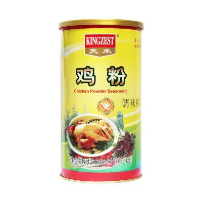 China Food Seasoning Halal Chicken Flavor Dried Broth Powder Essence Chicken Bouillon Seasoning for sale