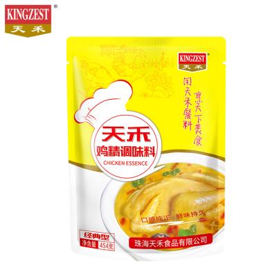 China Dried Seasoning Chicken Flavor Chicken Flavor Chicken High Quality Halal Essence for sale