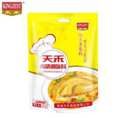 China Long Shelf Life Packed 900g Chicken Essence Seasoning Powder for sale