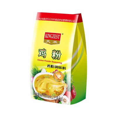 China Food Seasoning Halal Chicken Flavor Essence Powder 1kg 2kg Chicken Broth for sale