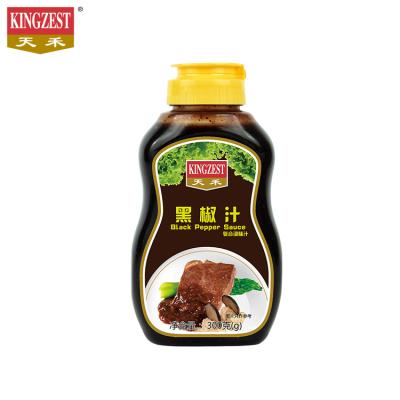 China NON-GMO International Hot Black Bean Halal 300g Soybean Pepper Sauce Price Seasoning Paste Price for sale