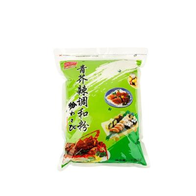 China Pure Natural 1Kg Bagged Japanese Horseradish Sushi Seasoning Organic Wasabi Powder for sale