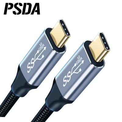 China Type-C 5A E Mark Fast Charging Nylon Cord Mobile Phone PSDA 100W USB 3.1 Gen2 USB Cable For MacBook Pro iPad 0.5/1/1.5/2 for sale