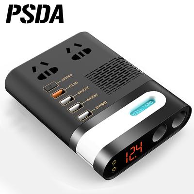 China 12V 24V Mobile Phone Charger PSDA 200W Car Power Inverter Cigarette Lighter DC To AC 220V Voltage Converter Charger Adapter 2 Socket 4 Ports USB Char for sale