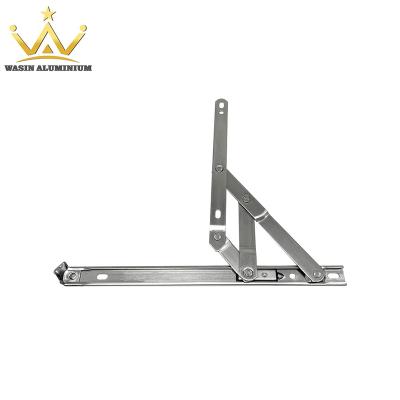 China Modern Optional Sizes Casement Aluminum Stainless Steel 304 Friction Stay Arms for sale