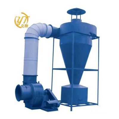 Chine Industrial Dust Filtration New Cyclone Dust Collector With Centrifugal Fans Filter Core Components à vendre